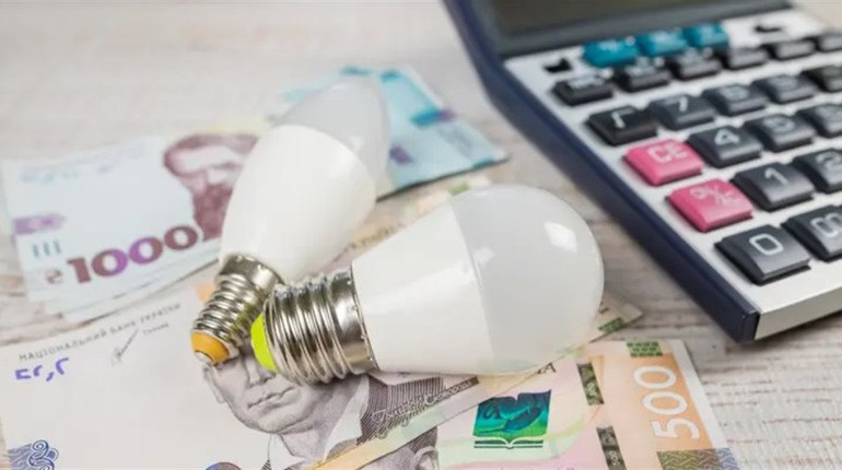 Рішення уряду щодо тарифу на електроенергію для населення до 31 жовтня 2026 року