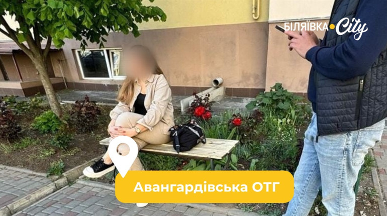 Жителька Авангардівської громади замовила вбивство брата за 20 тис грн. Не хотіла ділити спадок