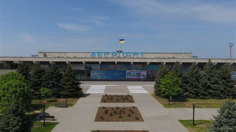 Херсонський аеропорт переміг у всеукраїнському конкурсі щодо безпеки подорожей