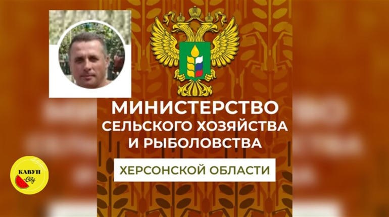 Окупаційному «чиновнику» з Херсонщини винесли вирок за колабораціонізм
