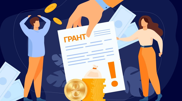 Як отримати молодіжний грант для запуску власного бізнесу?