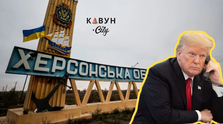 Путін готовий повернути частину Херсонщини в обмін на Донеччину: що написали у The WashingtonPost