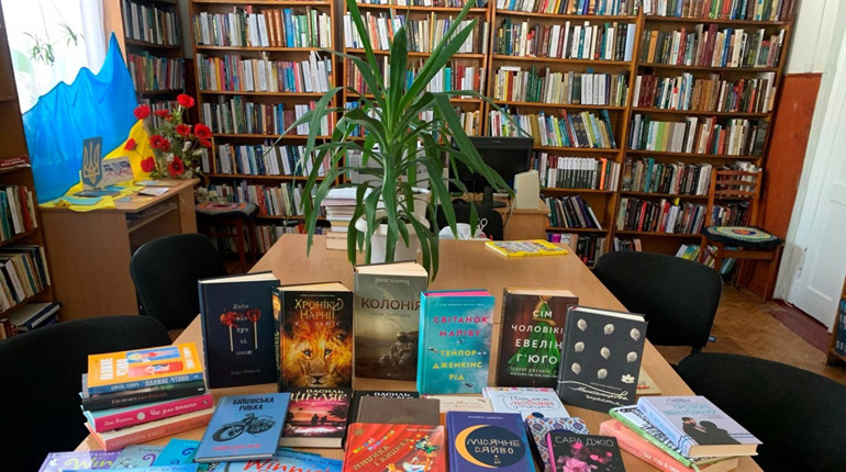 Переяславська бібліотека збирає літературу для українських військових