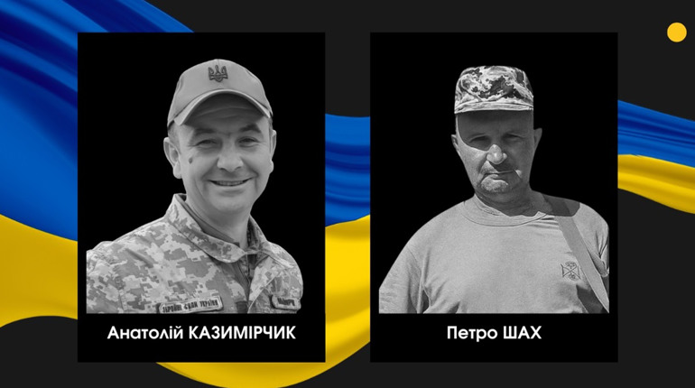 У громадах Сарненського району повідомили про загибель двох воїнів