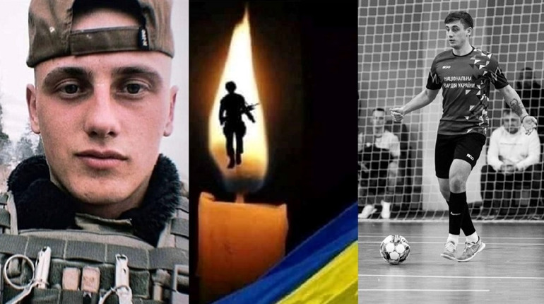 В Івано-Франківську вшанували пам’ять нацгвардійця з Калинівки