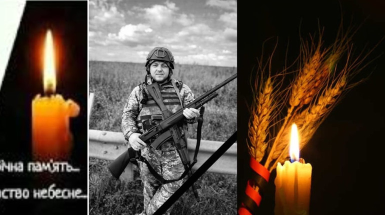 Повернення “на щиті”. Повідомляємо про прощання з Олегом Подоляном