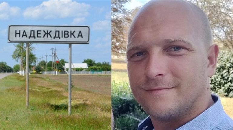 У Каховському районі окупанти призначили нового гауляйтера