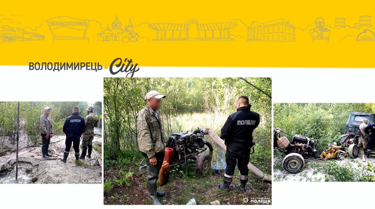 Жителя Кухітської волі впіймали на гарячому під час видобутку бурштину