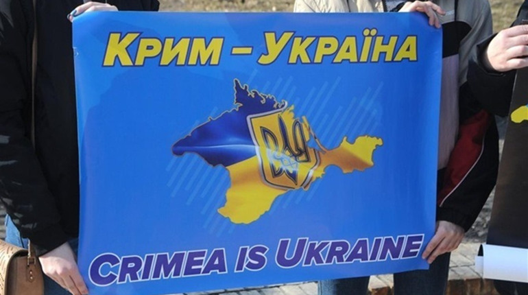 Зачем нужна «Крымская платформа»