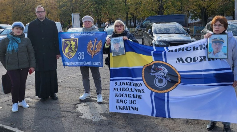 У Південноукраїнську до акції на підтримку полонених та зниклих приєдналися влада та духовенство