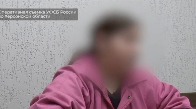 На тимчасово окупованій Сірогозщині росіяни затримали жінку за співпрацю із ЗСУ