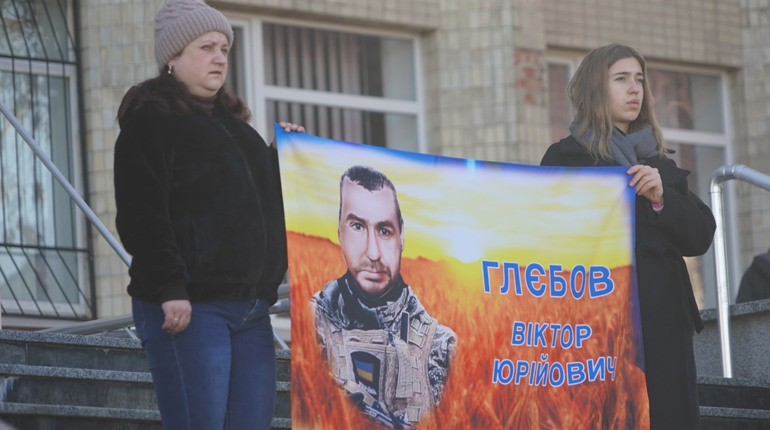 Йому назавжди 50: у Городку вшанували пам’ять захисника Віктора Глєбова