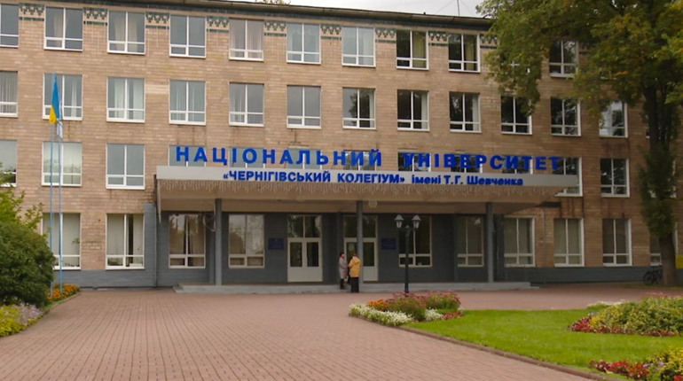 Ректора Національного університету "Чернігівський колегіум" ім. Т. Шевченка з першого разу не обрали
