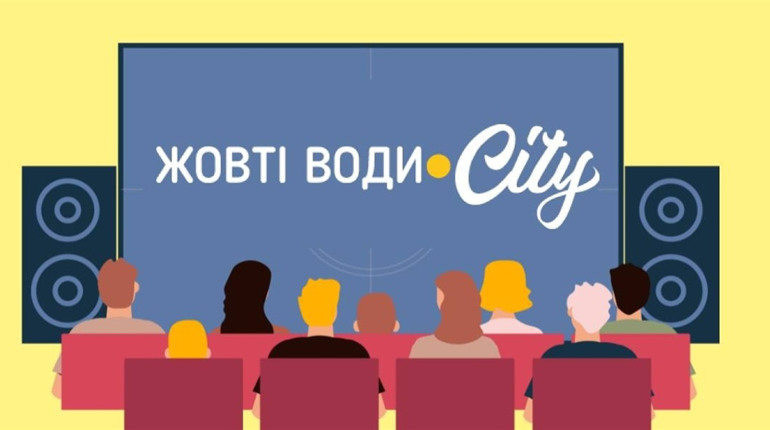 Віткриття магазинів, звіт голови міськради, виплати працівникам СХІД ГЗК: новини від 17 січня