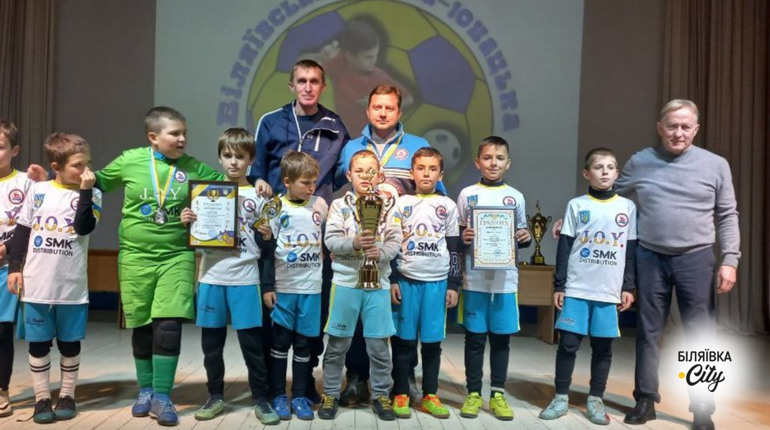 У Біляївці підвели підсумки першості Біляївської дитячої футбольної ліги BILAYIVKA CUP. ФОТО