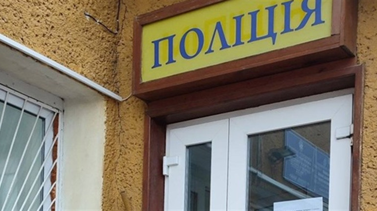 “Пункт Незламності" відкрили у Кременецькій поліції