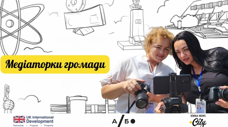 Ми знову медіатори, і що це означає цього разу