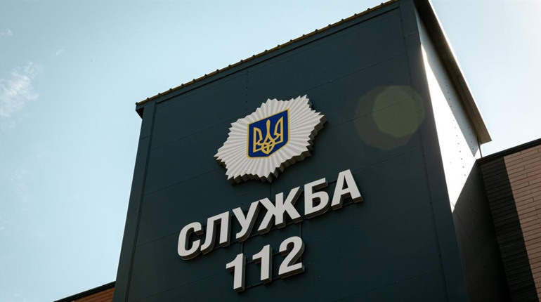 Застосунок «112 Ukraine» отримав оновлення: з’явилися відеодзвінки та передача геолокації