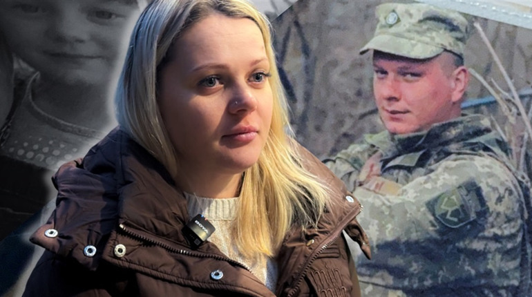«Він завжди спішив жити»: історія Дениса Щербакова з Глухова