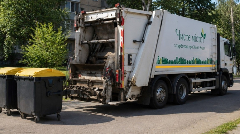Чистота в громаді: пояснюємо хто та які послуги з прибирання в громаді виконує