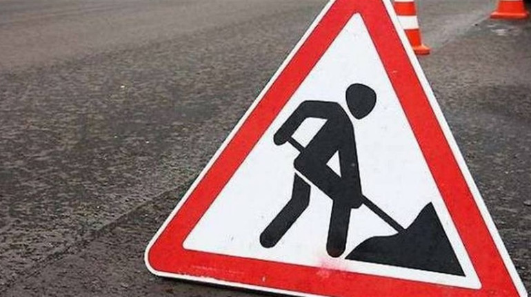 У Переяславі на вулиці Золотоніське шосе перекриють рух автотранспорту