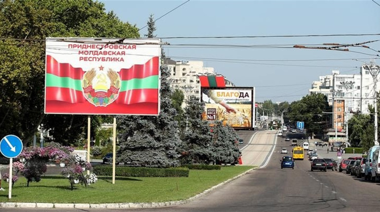 Через Придністров'я рф планує дестабілізацію ситуації в Молдові