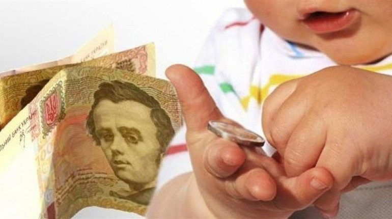 Держава надаватиме допомогу дітям внутрішніх переселенців, народженим під час війни