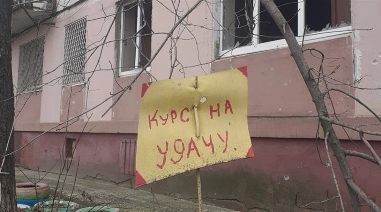 "Звільнення" від житла: у Сєвєродонецьку окупанти оприлюднили списки будинків, які планують зносити