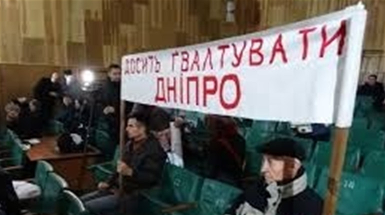 Скандали року в Новій Каховці
