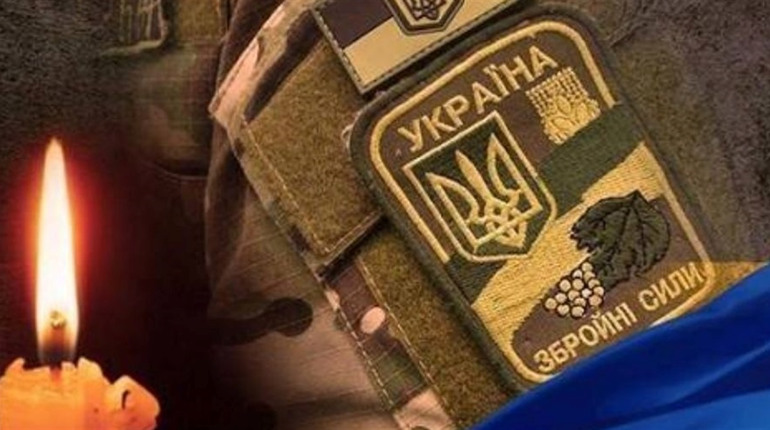 Загинув за Україну: Звягельщина прощається з Вадимом Знахорським