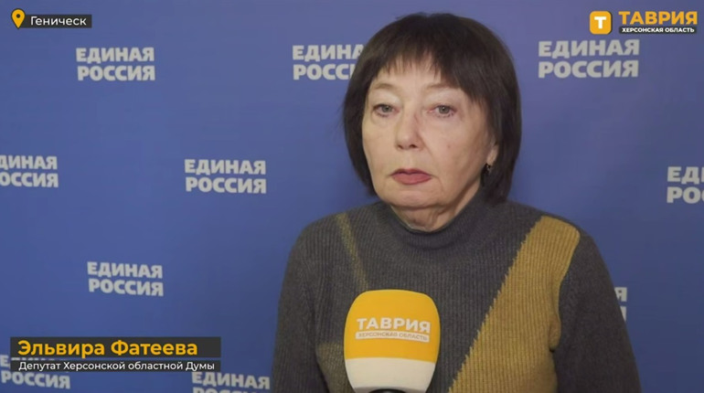 Оголосили підозру колаборантці з Херсонщини, яка обралася до окупаційної «думи» від «єдиної росії»