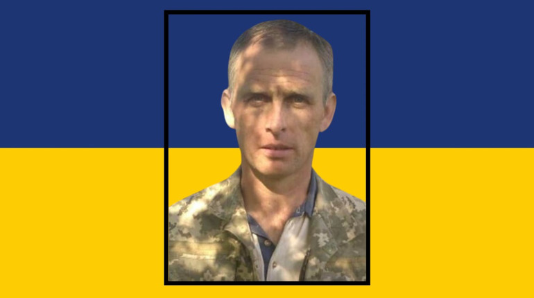 У бою на Донеччині загинув воїн із Сарненського району