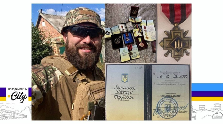 32-річний варашанин отримав чергову відзнаку від Головнокомандувача ЗСУ Валерія Залужного