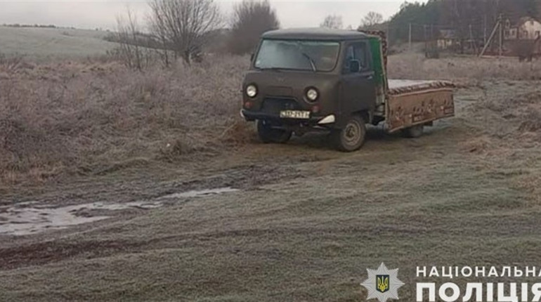 На Кременеччині троє підлітків викрали автомобіль