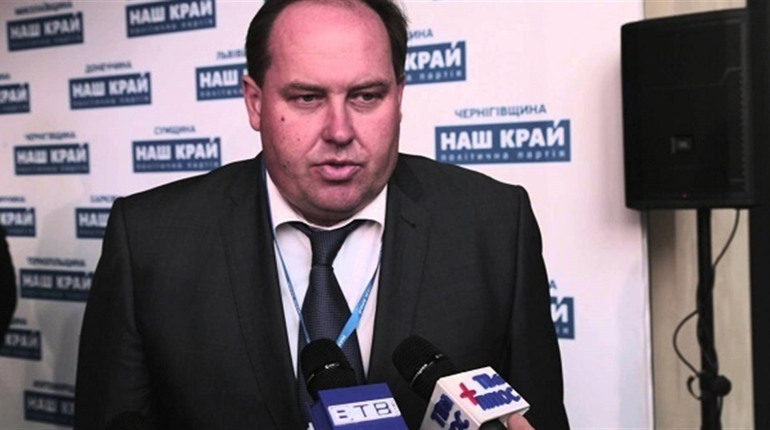 Партія Булюка і Сальдо більше не заборонена: Верховний суд скасував заборону партії «Наш край»