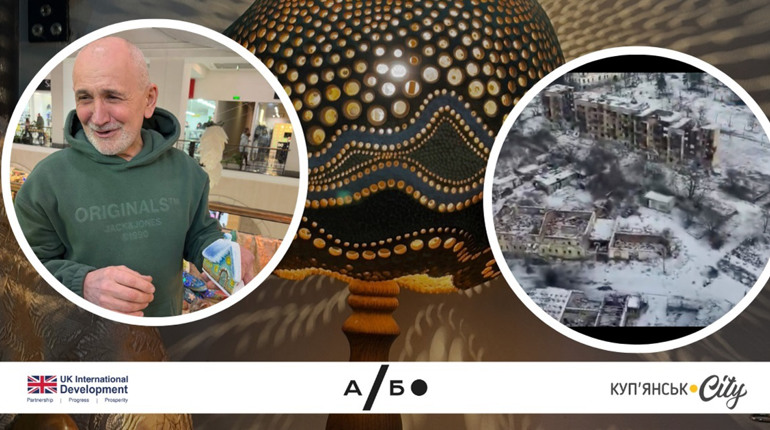 Світло, що проростає крізь війну: історія митця з Куп’янська Рафіка Рустамова