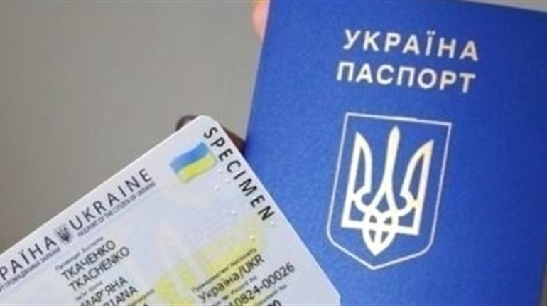 Відновити та отримати паспорти в Україні стане простіше: що нового пропонують українцям