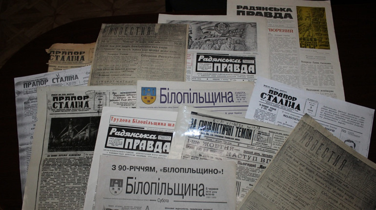 На Білопільщині триває передплатна кампанія на 2022 рік