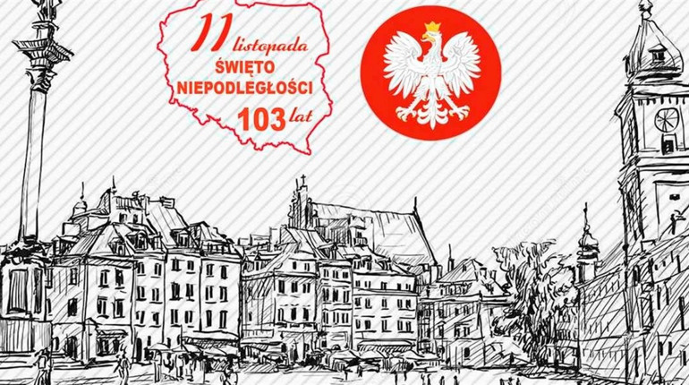 V ювілейний фестиваль «Хортиця – серце Європи» збирає друзів