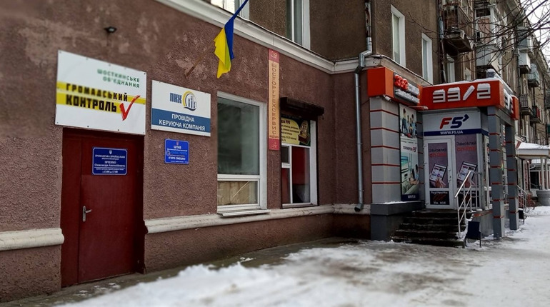 У Шостці розгорнувся гуманітарний штаб допомоги багатодітним та малозабезпеченим родинам