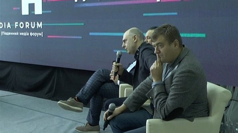 У Миколаєві відпрацював Південний Медіа Форум