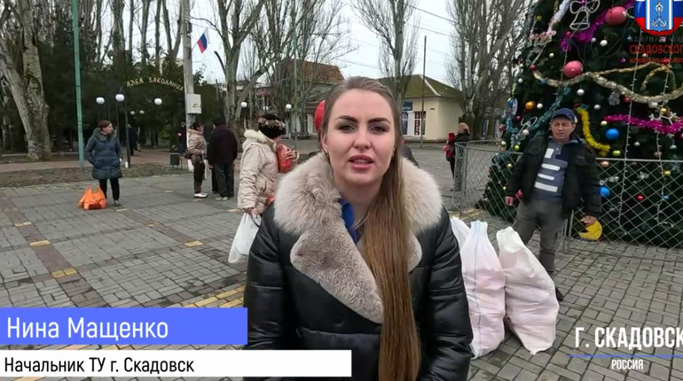 Повідомили про підозру голові окупаційної адміністрації Благодатного на Херсонщині