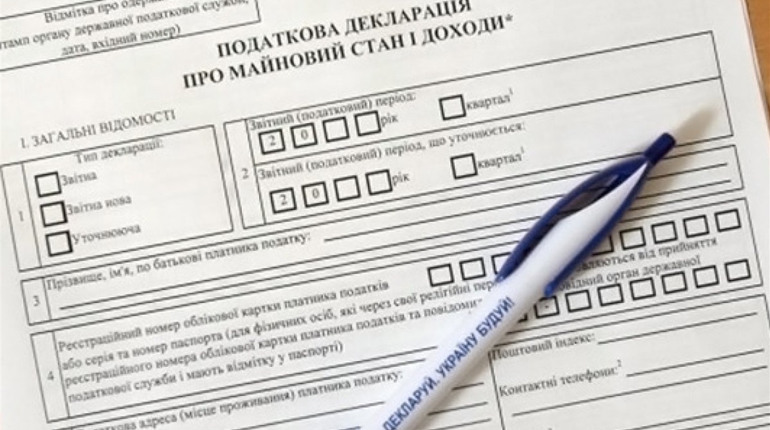 Нульова декларація для всіх: українці або вийдуть з тіні, або не зможуть вільно користуватися грішми
