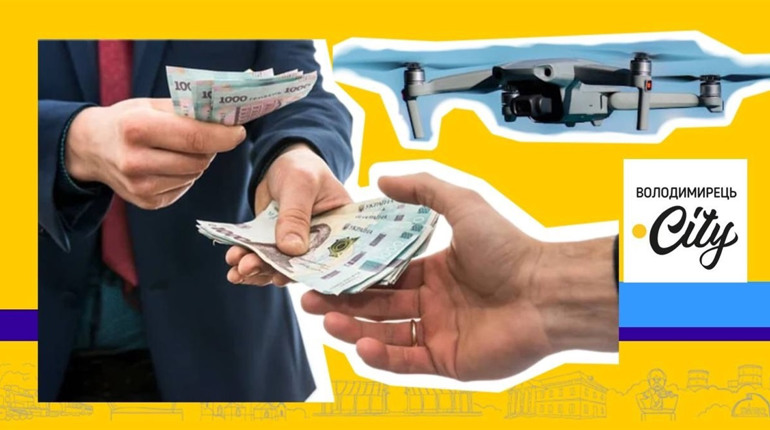 До бюджету Зарічненської селради повернуто понад 176 тис грн. У чому справа?