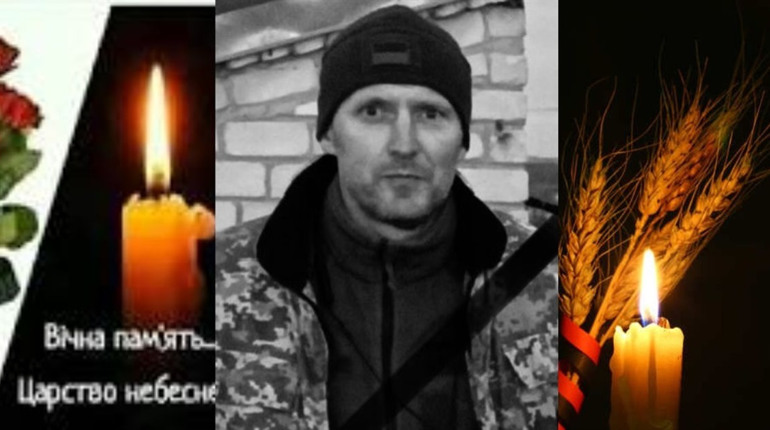 Прощання з воїном на щиті