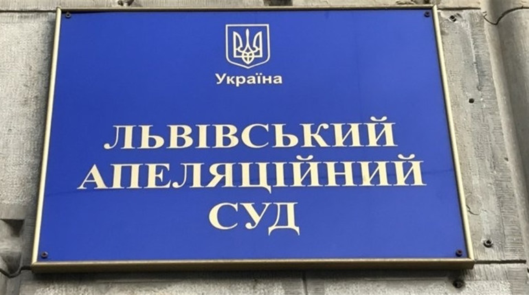 Дрібна корупція від Львова до Києва. Частина 3: "адвокати" в мантіях