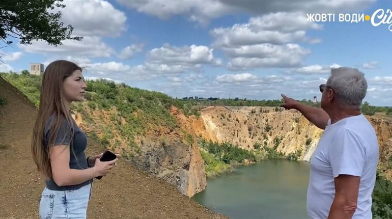 Кар’єр у Жовтих Водах: чи є там радіація? Розмова з геологом Віктором Яковлєвим