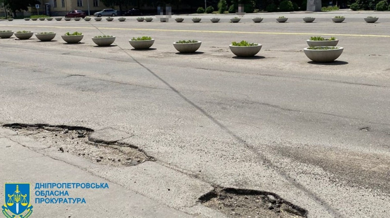 Підрядники привласнили майже 2 млн грн, виділених на ремонт благоустрою у Жовтих Водах