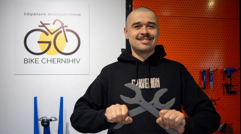 Важлива подія для велоспільноти Чернігова: свої двері відкрила перша соціальна веломайстерня
