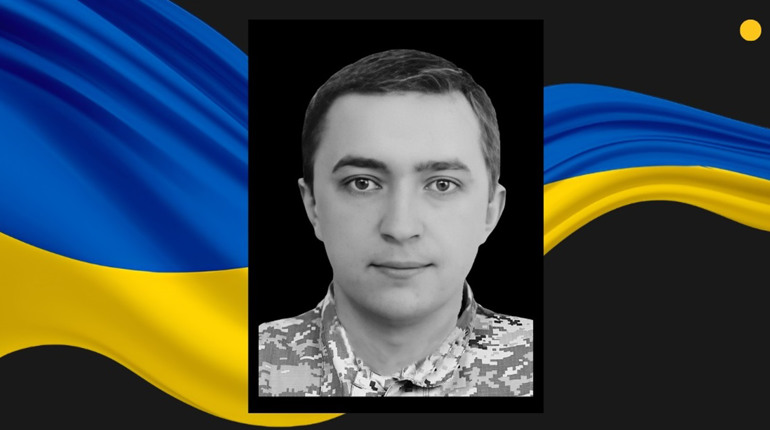 У громаді Сарненського району попрощалися з померлим військовим